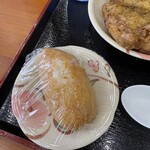 こがね製麺所 - 
