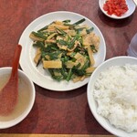 華吉 - 