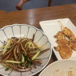 ロージ ワンタンヤ - 