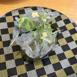 鮨やまと - 