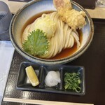 らんぷ若蔵 - 