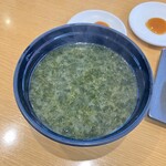 鮨やまと - 