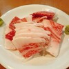 慕丙味庵 - 