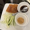 橫濱大飯店 - 