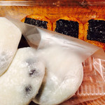 通りゃんせ - 塩豆大福と揚げ醤油団子