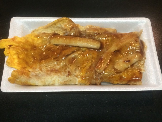 Ika Yaki Seiran Tennojihonten photo 2