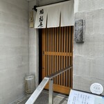 （説明なし）
