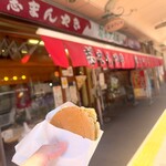 富士アイス - 料理写真:
