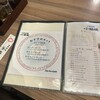 小姑娘 - 