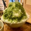 赤福茶屋 - 