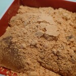 WARABIYA - 