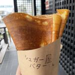 シュガーバター屋さん - 料理写真:シュガーバター800円