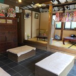 山田五平餅店 - 