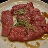 焼肉 九葉 - 