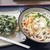 ぼっこ屋 - 料理写真:ぼっこ屋：ぶっかけ＋キクナ天ぷら
