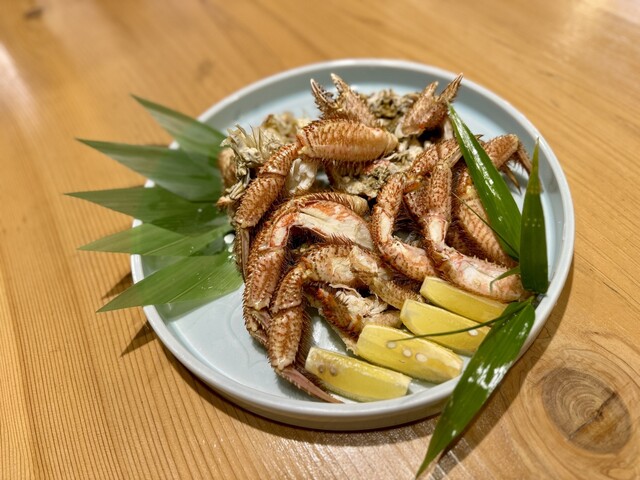 えん encounter