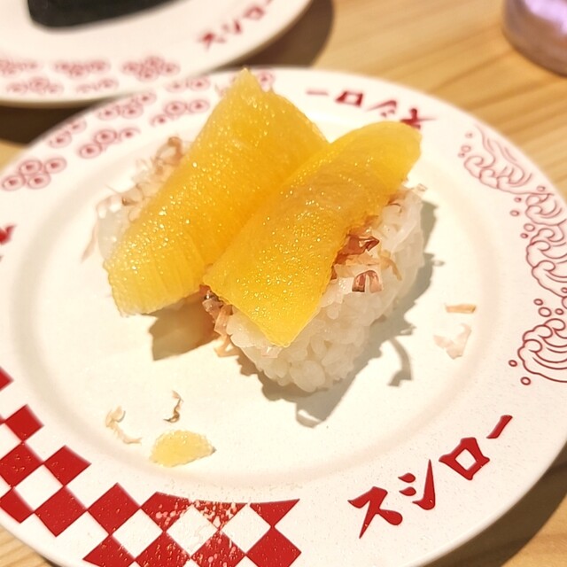 Sushiro Sangenjaya ten - Sangen Jaya/Kaiten sushi (Conveyor belt