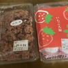 山阪屋 針中野店