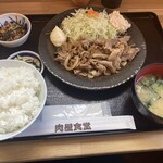 肉屋食堂 - 料理写真: