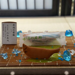 川上屋 - 