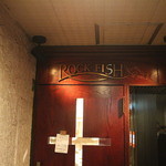 ロックフィッシュ - 門