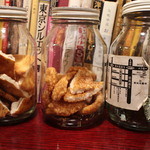 ロックフィッシュ - ご自由に食べられる