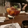 ジョルノ 片町店