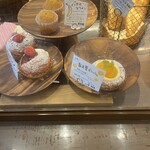 シャルムベーカリー・ポンシェ - 