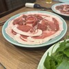 ももんじや - 