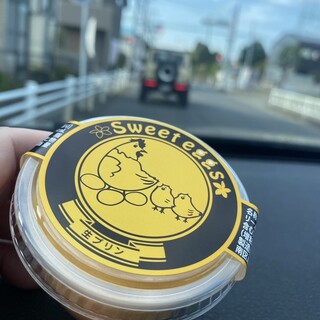 スウィートエッグス_1
