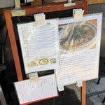 大阪麺哲 - 