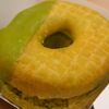 ミスタードーナツ ゆめタウン広島ショップ