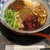 ENISHI - 料理写真:
