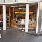 ピエール・エルメ・パリ - 