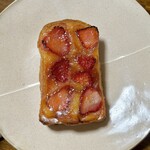 365日 - 