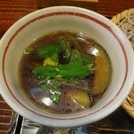 茄子つけ汁