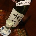 新橋ときそば - 杉勇純米しぼりたて生原酒