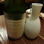 新橋ときそば - Sogga pere et fils Trois2014サァンク