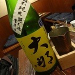 新橋ときそば - 大那超辛口特別純米無濾過生原酒