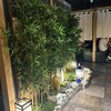 個室居酒屋 はんなり邸 - 店内