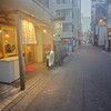神田 もつ焼のんき - 