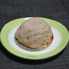 フランス菓子 パティシエ ショコラティエ イナムラショウゾウ - 上野の山のモンブラン