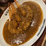旨辛カレー専門店 白洋亭 - 