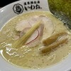 濃厚鶏白湯 いわお