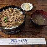 鶏の伊藤 - 