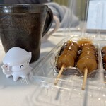 業務スーパー - 料理写真: