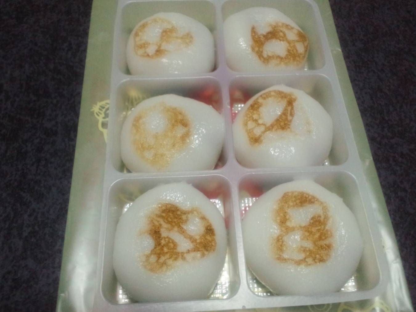 御菓子処太田屋 name=