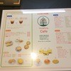 香港 贊記茶餐廳 飯田橋店