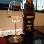 日本料理 喜春 - 一ロ万～♪ヽ(´▽｀)/