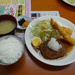 家庭料理エプロンママ - 和風ハンバーグと海老フライのセット８８０円